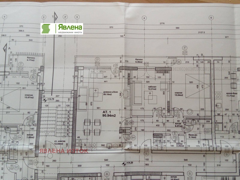 Продаја  Канцеларија Софија , Дарвеница , 106 м2 | 26775844 - слика [8]