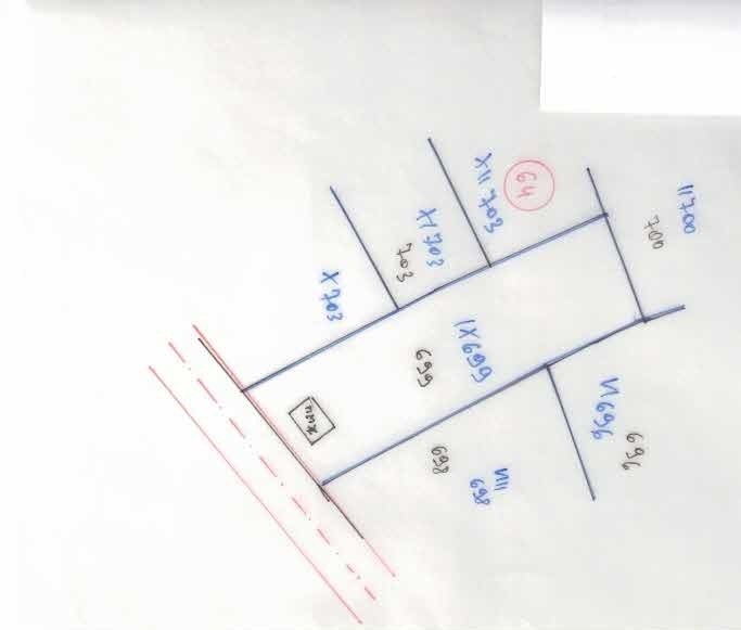 Продава ПАРЦЕЛ, с. Зафирово, област Силистра