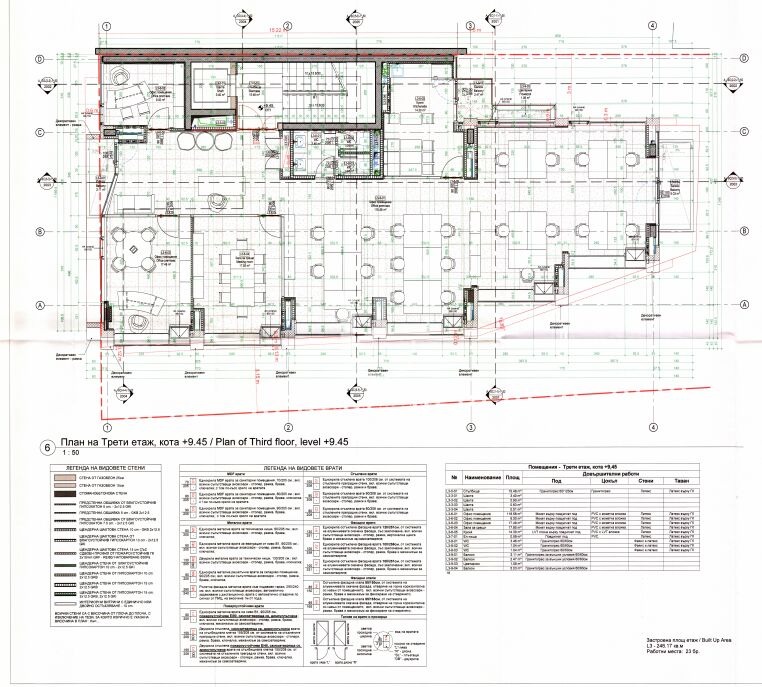 Продава БИЗНЕС ИМОТ, гр. София, Оборище, снимка 9 - Други - 54731801