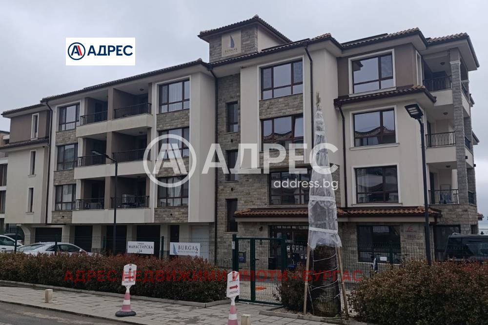 Продава 2-СТАЕН, гр. Бургас, Сарафово