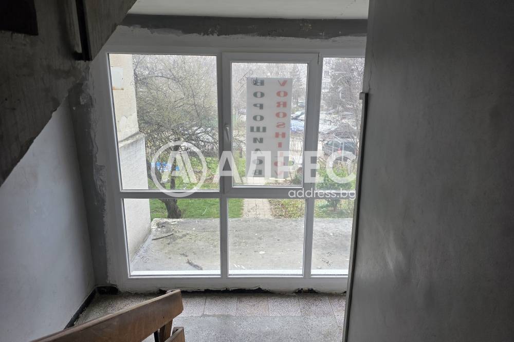 Продава 3-СТАЕН, гр. София, Люлин 5, снимка 15 - Апартаменти - 53956641