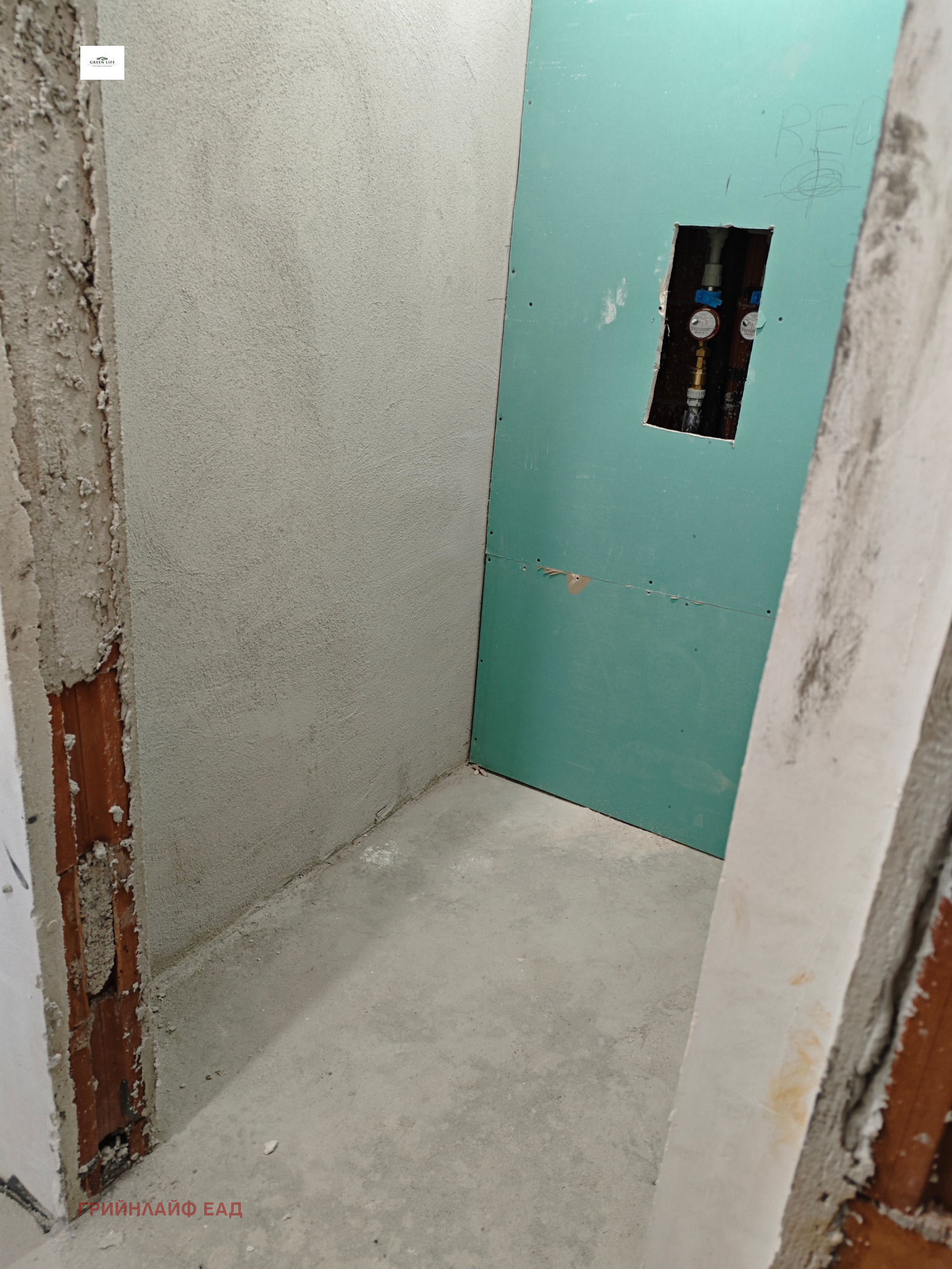 Продава 3-СТАЕН, гр. София, Дружба 2, снимка 7 - Апартаменти - 54328756