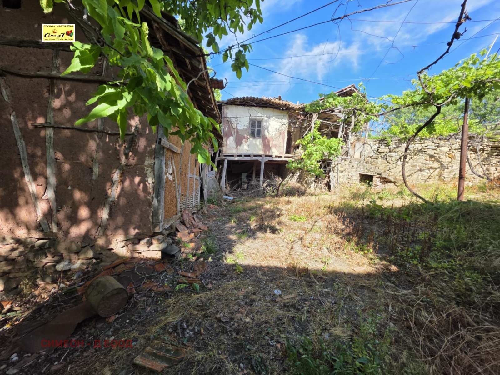 Продава КЪЩА, с. Цървеняно, област Кюстендил, снимка 9 - Къщи - 53954594