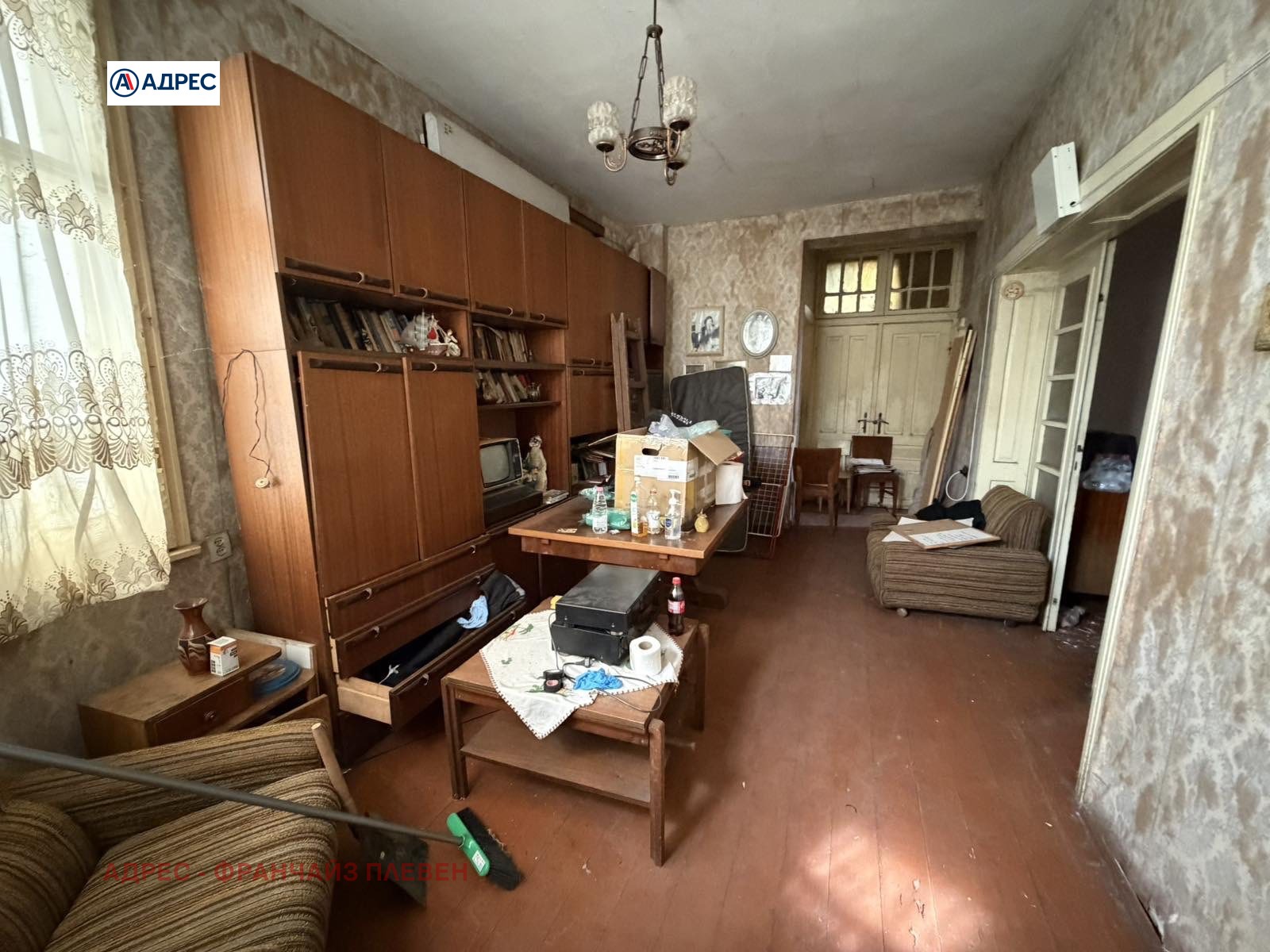 Продава КЪЩА, гр. Плевен, Широк център, снимка 5 - Къщи - 54252449