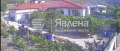 Продава КЪЩА, област Варна, с. Кипра • 165760 € • 12883758 — Holmes.bg
