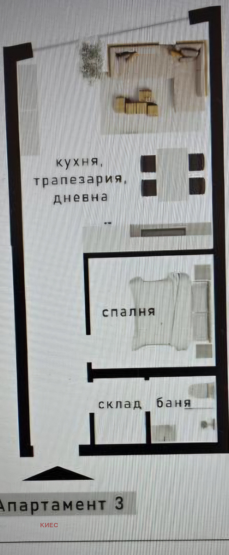������� 2-����� | Imot.bg � ����������� 1