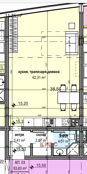 ������� 2-����� | Imot.bg � ����������� 8