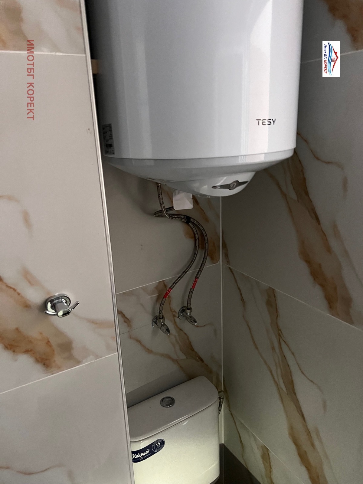 ������� 2-����� | Imot.bg � ����������� 9