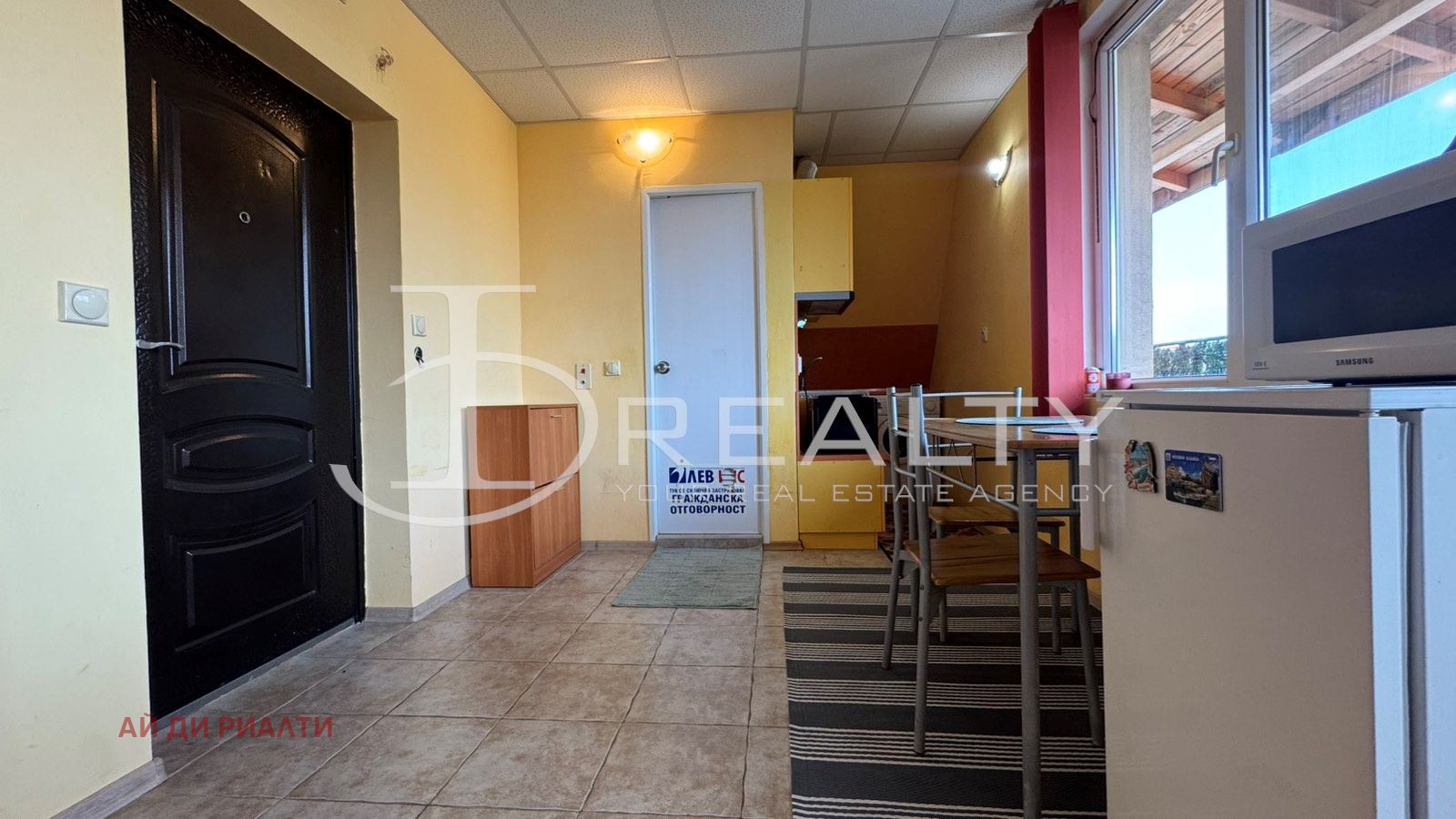 ������� 2-����� | Imot.bg � ����������� 8