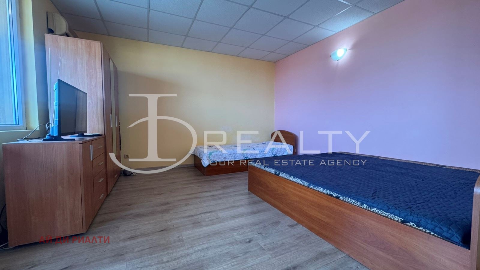 ������� 2-����� | Imot.bg � ����������� 7