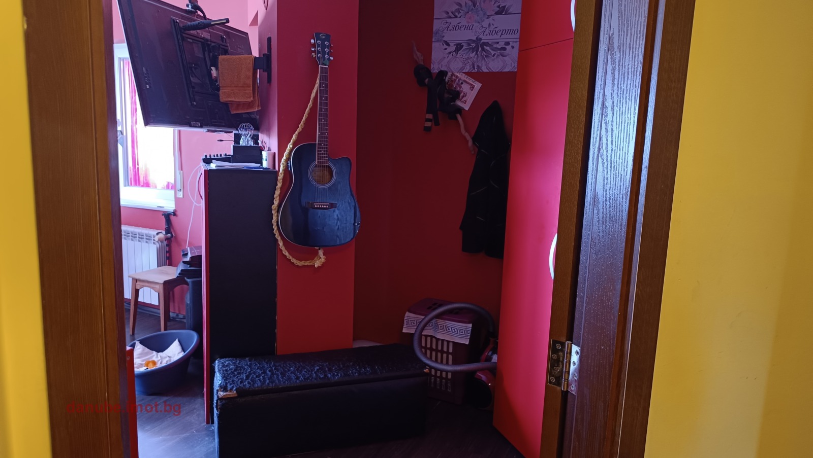 ������� 2-����� | Imot.bg � ����������� 7