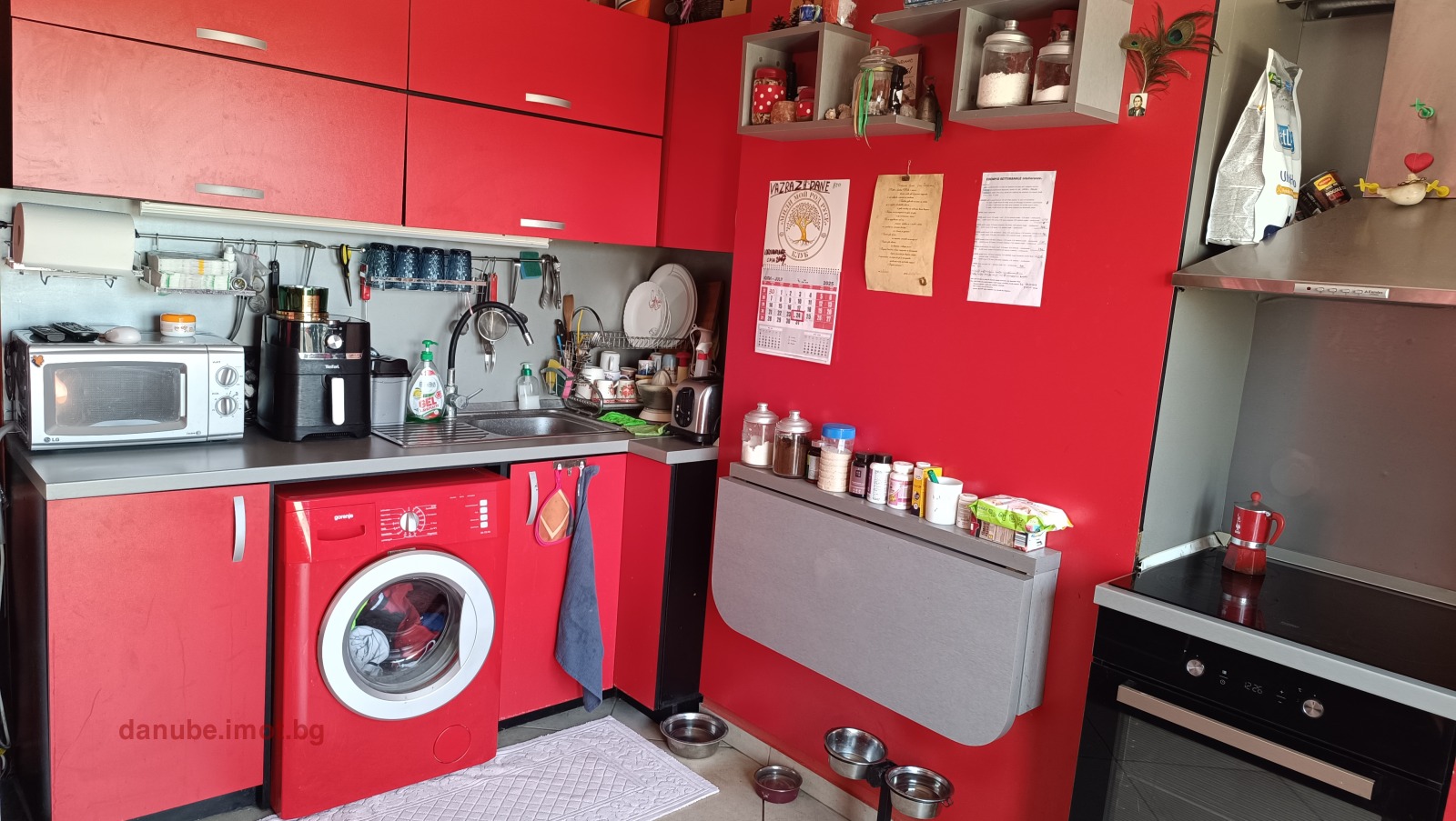 ������� 2-����� | Imot.bg � ����������� 1