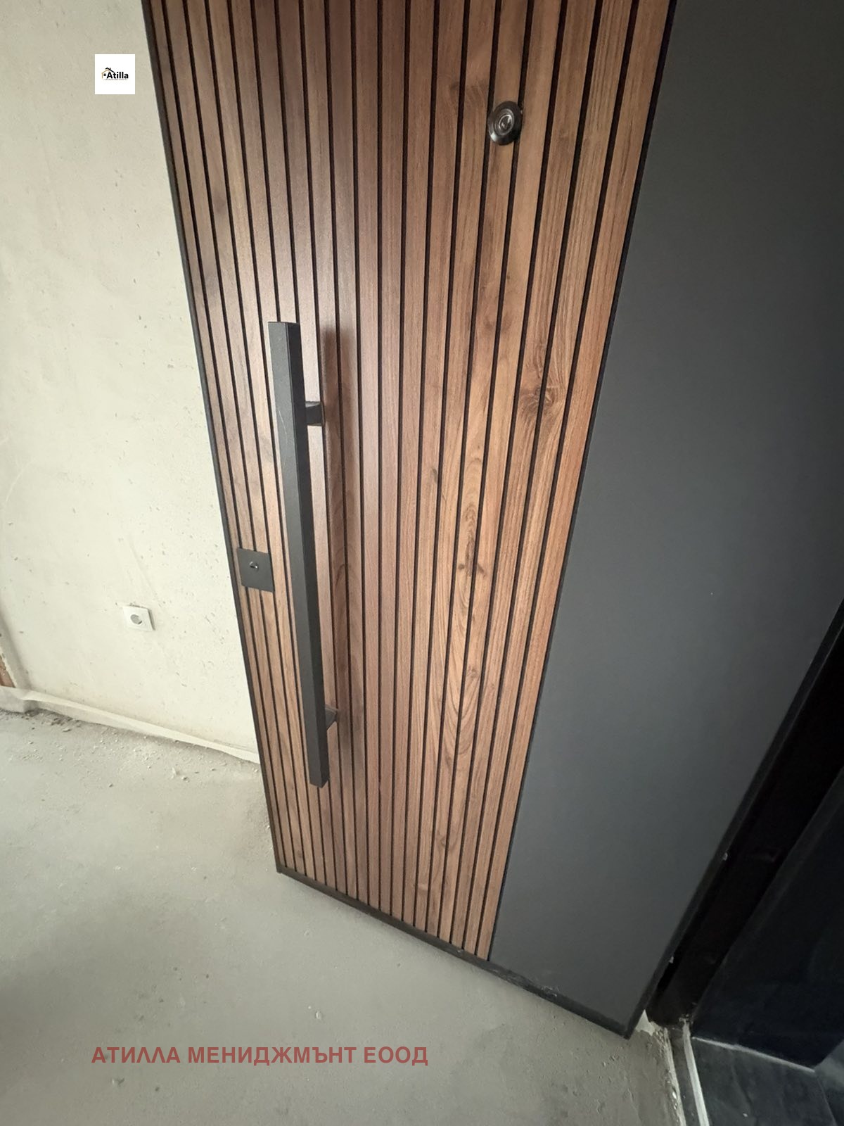 ������� 2-����� | Imot.bg � ����������� 7