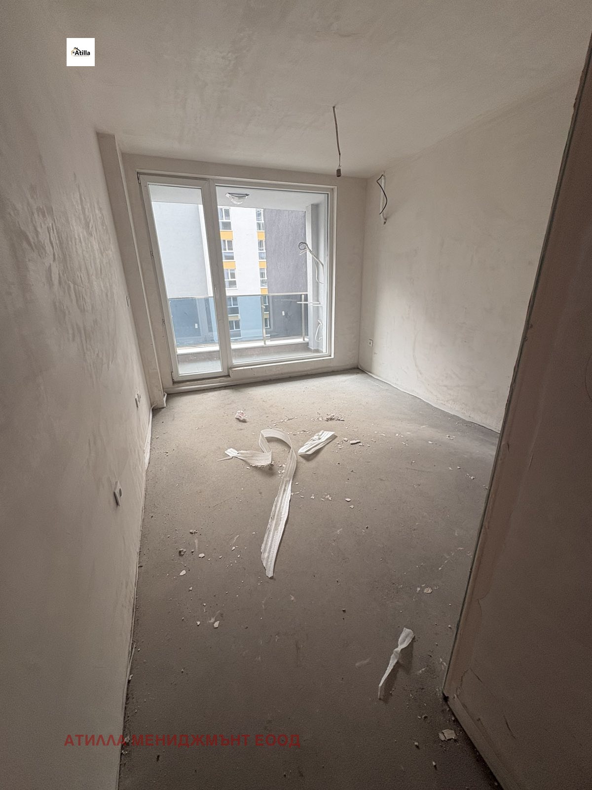 ������� 2-����� | Imot.bg � ����������� 5