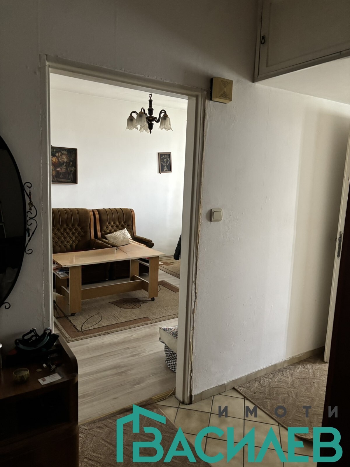 ������� 2-����� | Imot.bg � ����������� 3