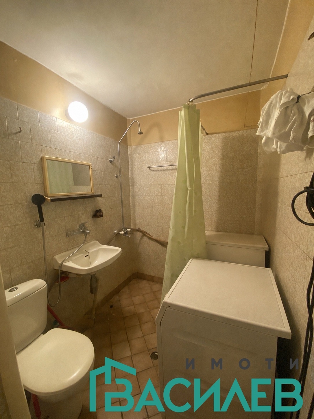 ������� 2-����� | Imot.bg � ����������� 7