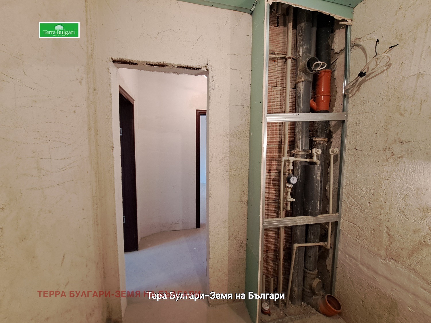 Продава 3-СТАЕН | Imot.bg — изображение 8