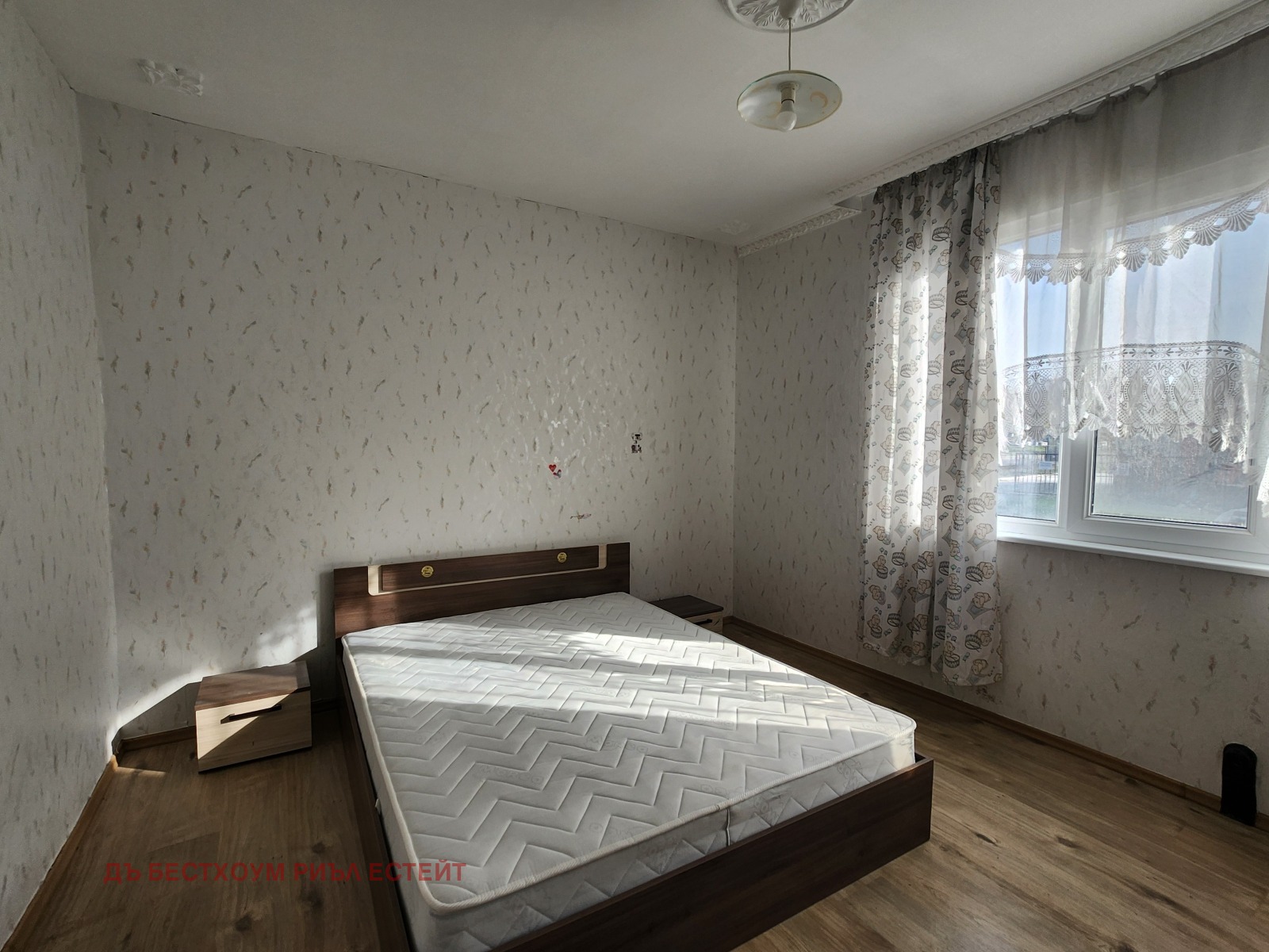 ������� 3-����� | Imot.bg � ����������� 4