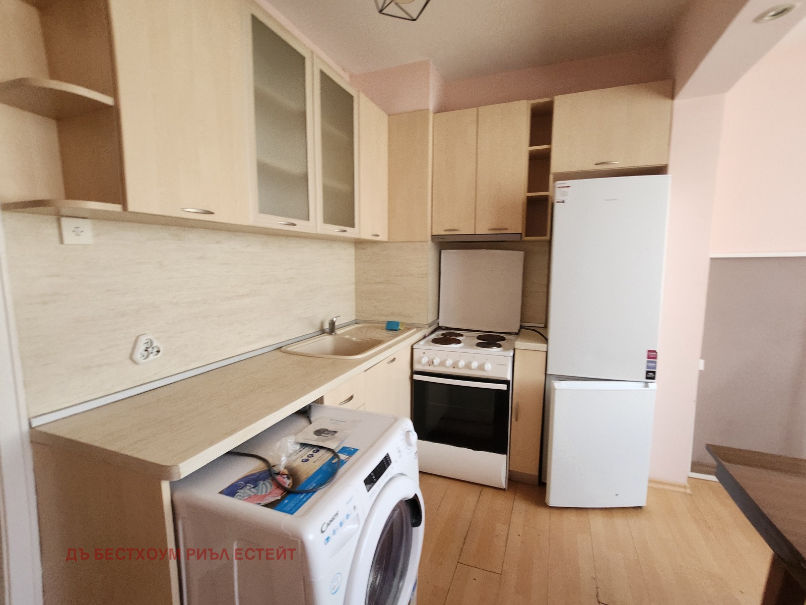 ������� 3-����� | Imot.bg � ����������� 6