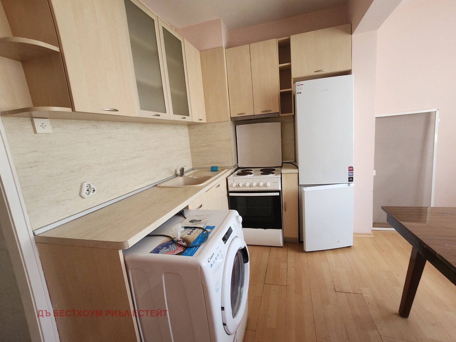 ������� 3-����� | Imot.bg � ����������� 2