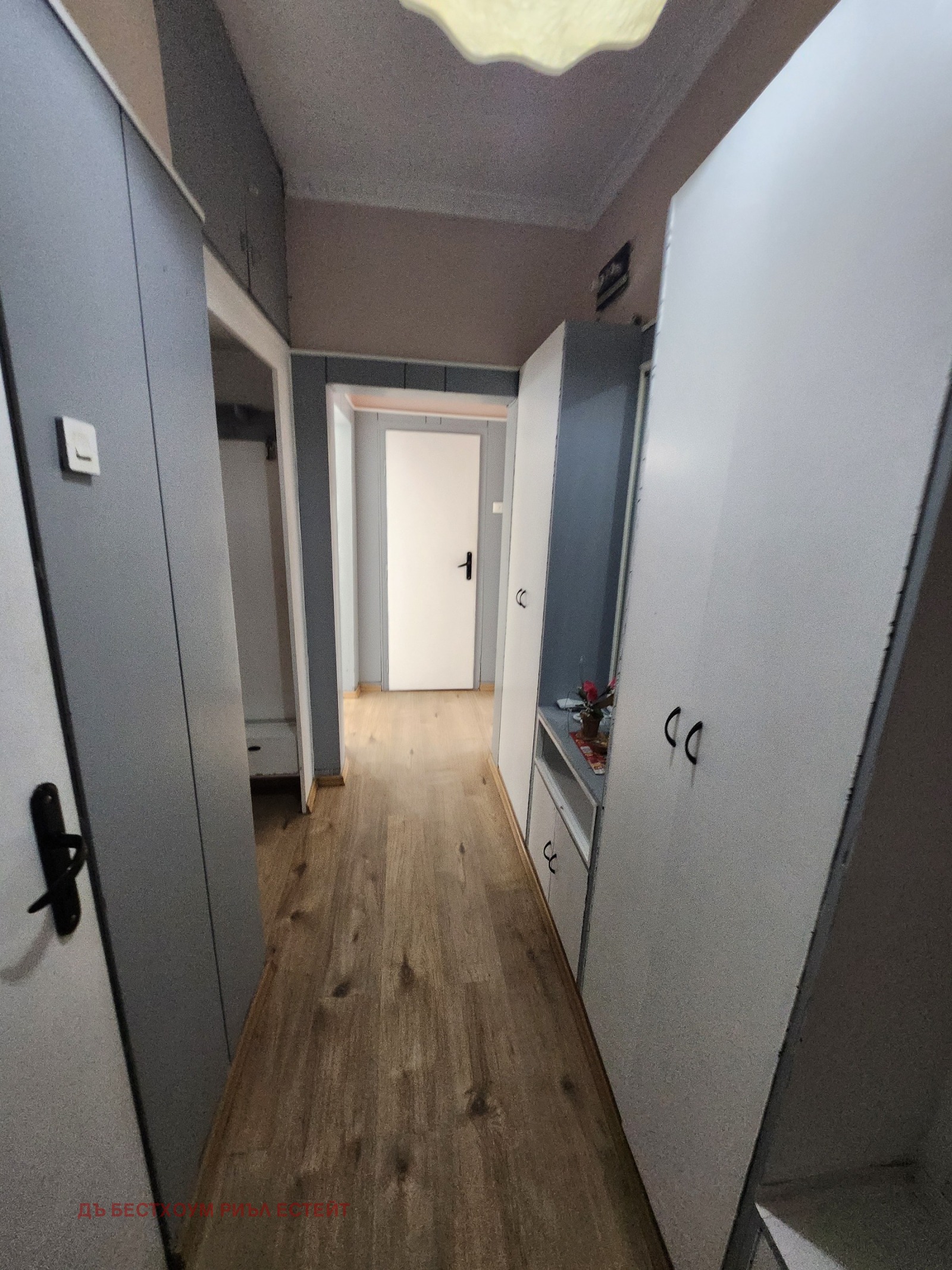 ������� 3-����� | Imot.bg � ����������� 8