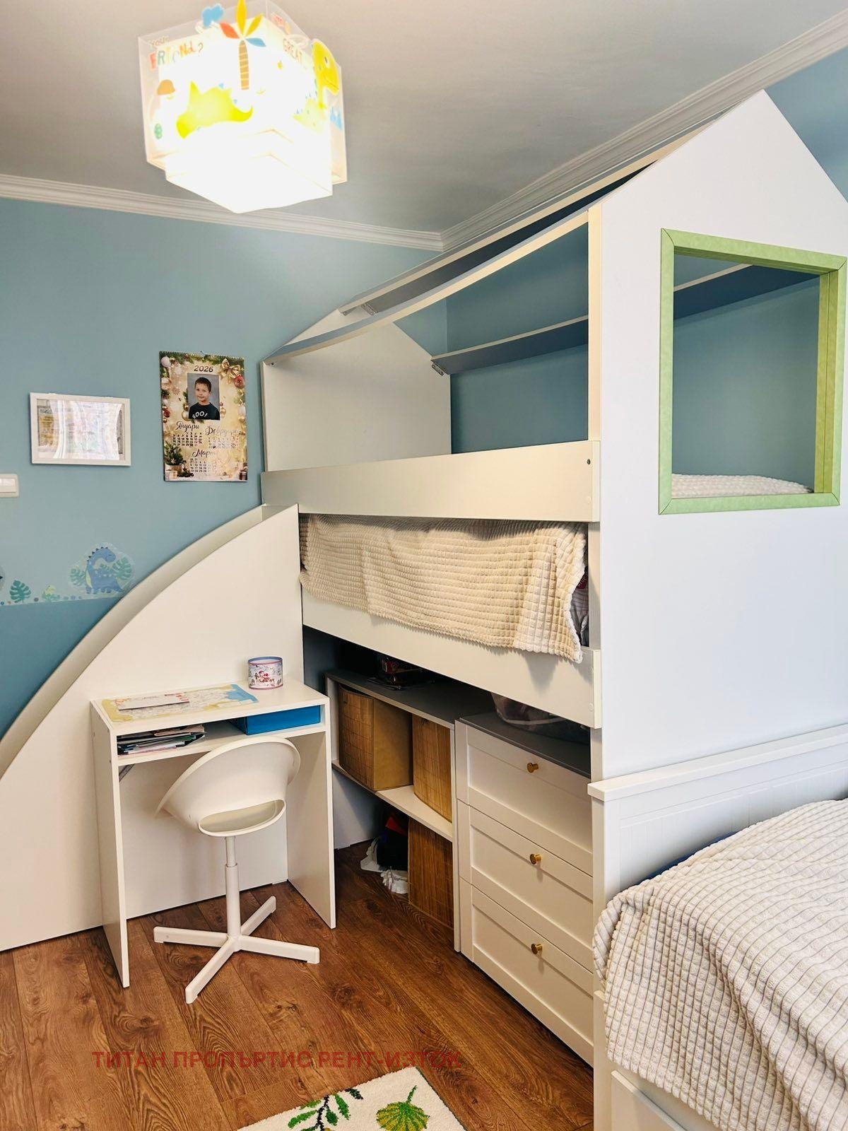 ������� 3-����� | Imot.bg � ����������� 6