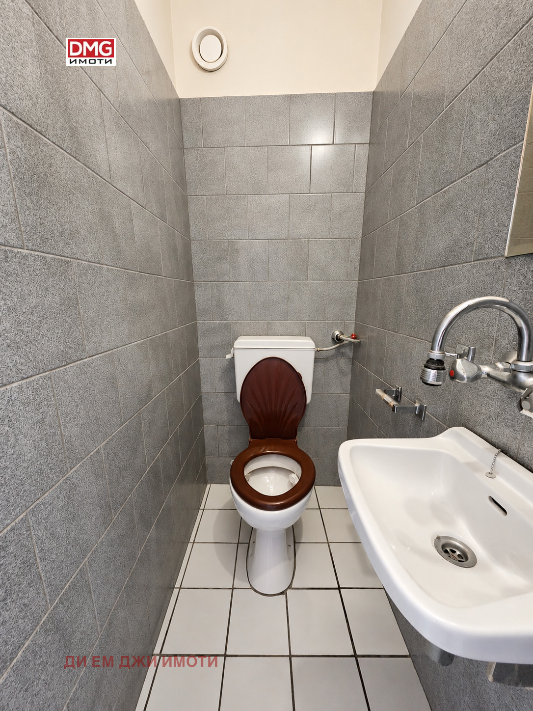 ������� 3-����� | Imot.bg � ����������� 11