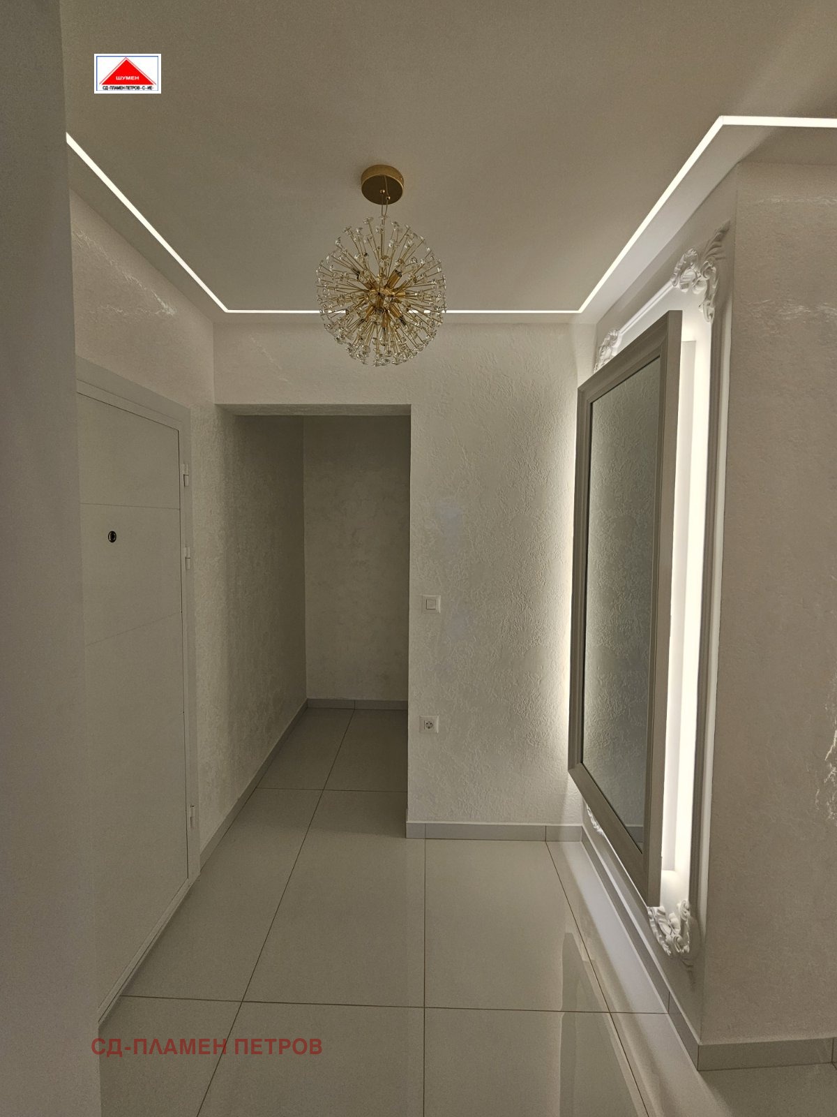 ������� 3-����� | Imot.bg � ����������� 14