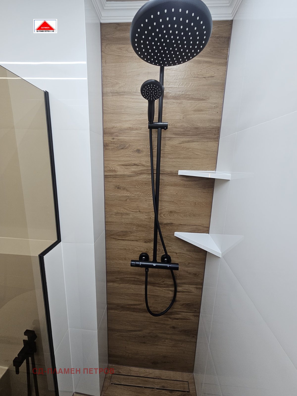 ������� 3-����� | Imot.bg � ����������� 12