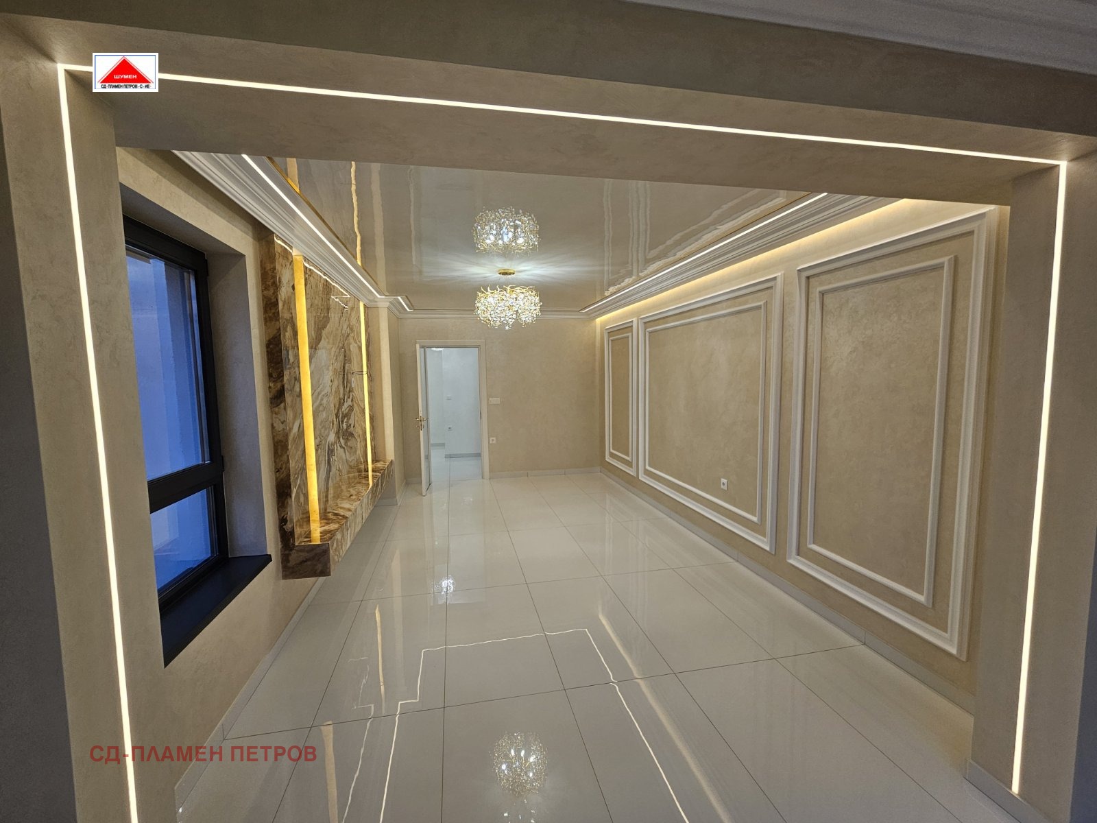 ������� 3-����� | Imot.bg � ����������� 17