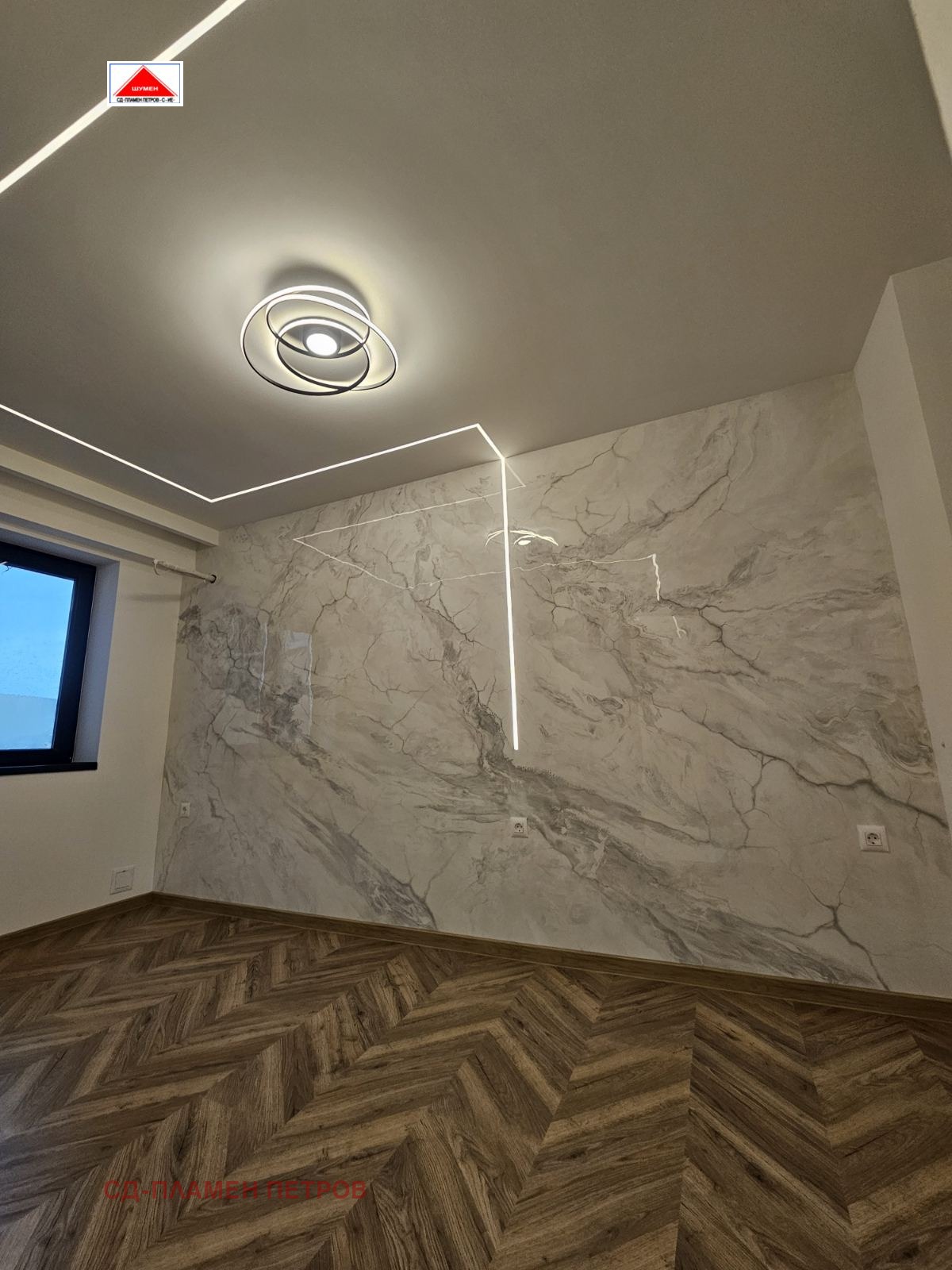 ������� 3-����� | Imot.bg � ����������� 15