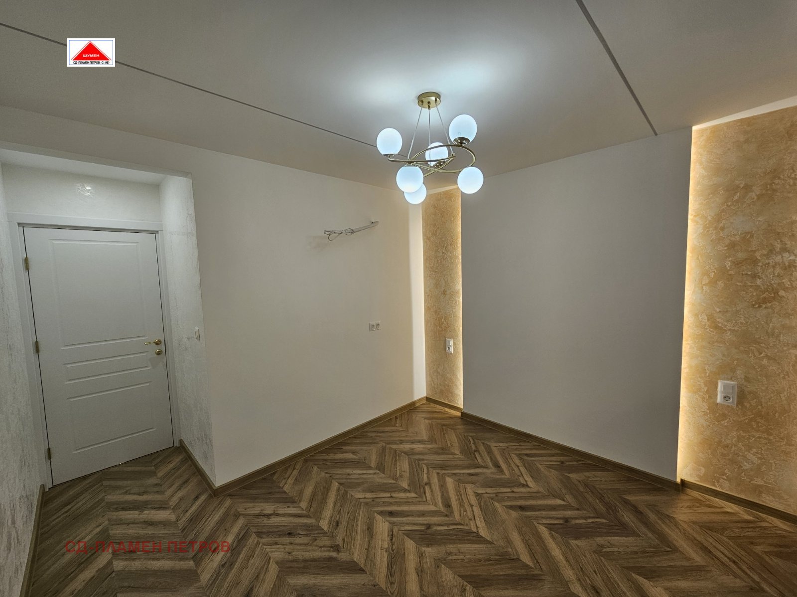 ������� 3-����� | Imot.bg � ����������� 3