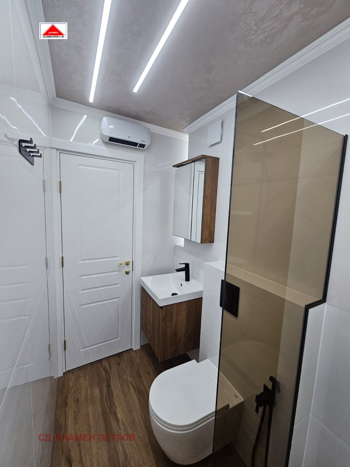 ������� 3-����� | Imot.bg � ����������� 11