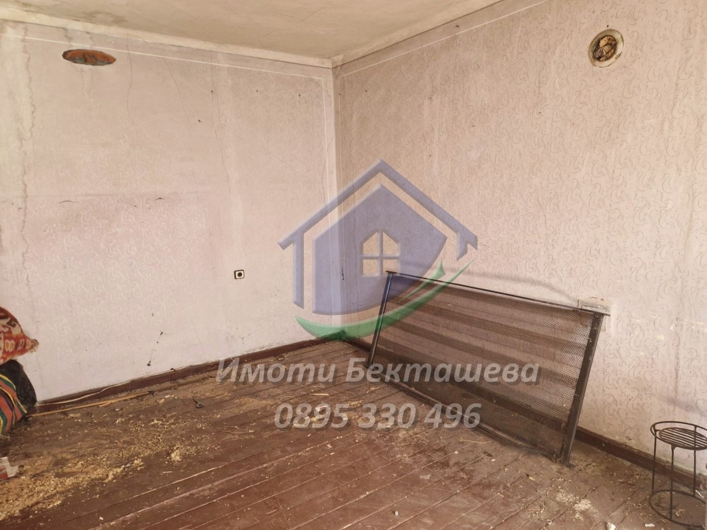 ������� ���� �� ���� | Imot.bg � ����������� 5