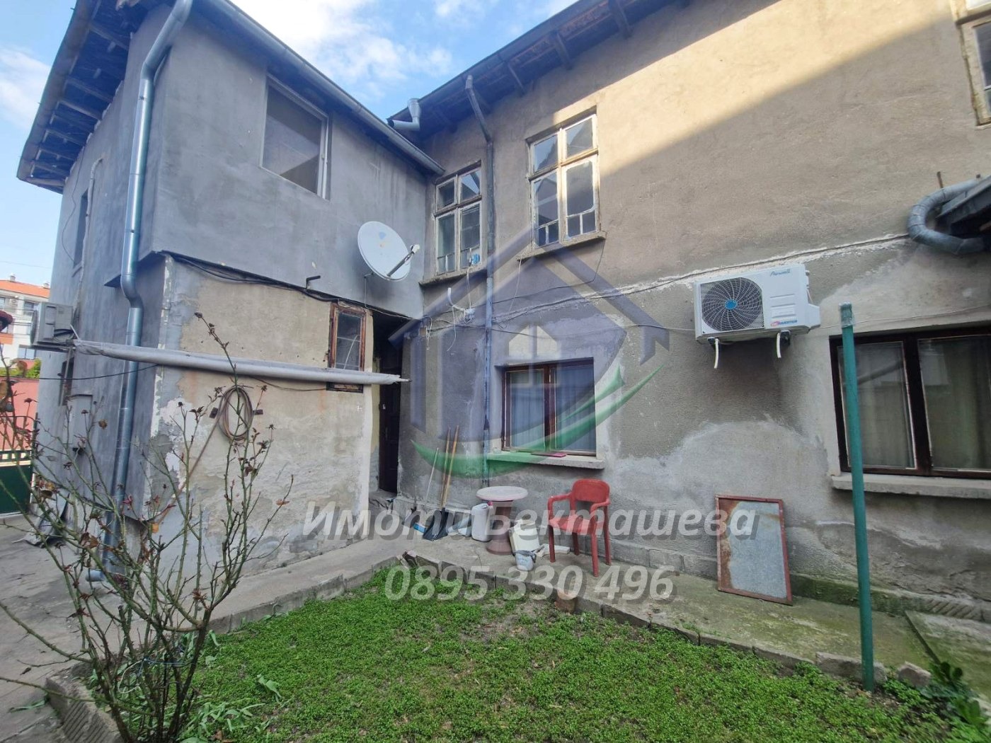 ������� ���� �� ���� | Imot.bg � ����������� 1