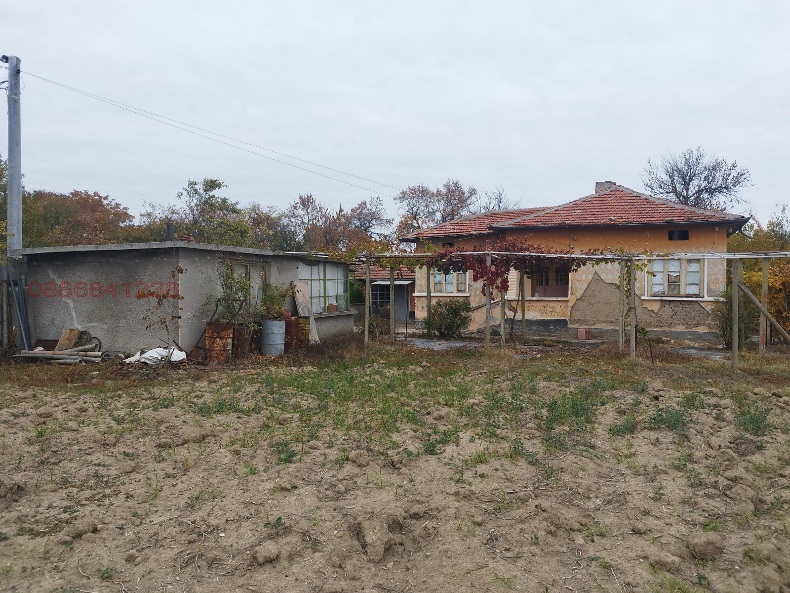 ������� ���� | Imot.bg � ����������� 15