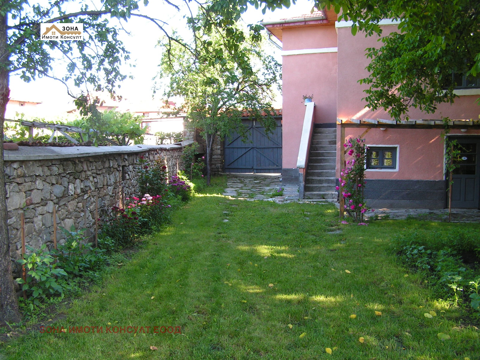 Продава КЪЩА | Imot.bg — изображение 3