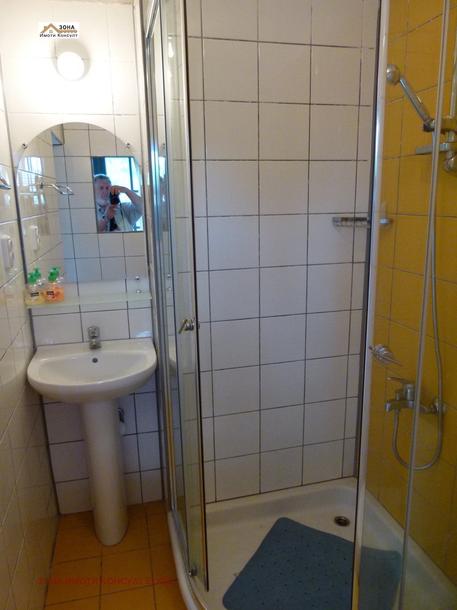 Продава КЪЩА | Imot.bg — изображение 16