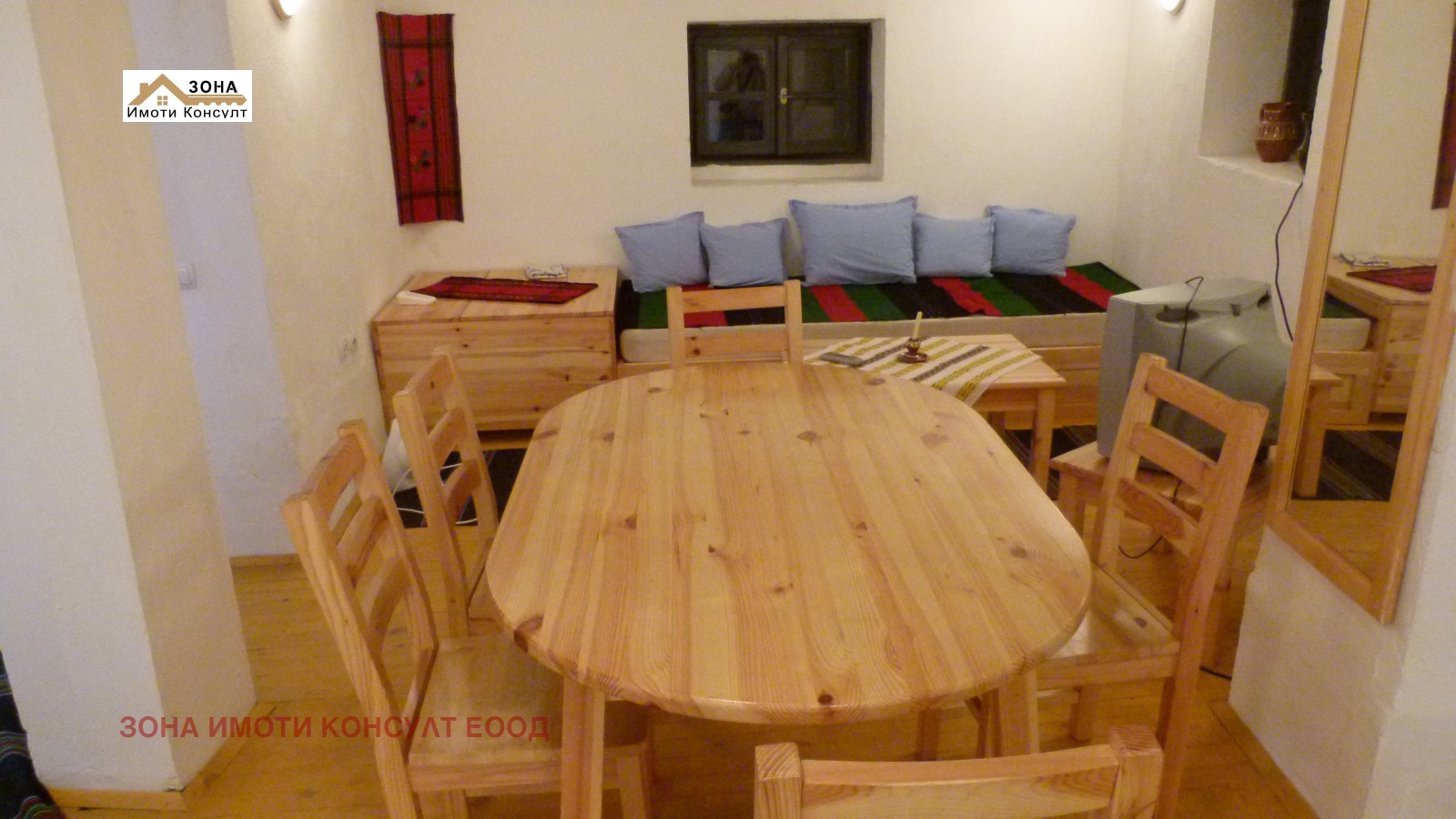 Продава КЪЩА | Imot.bg — изображение 11