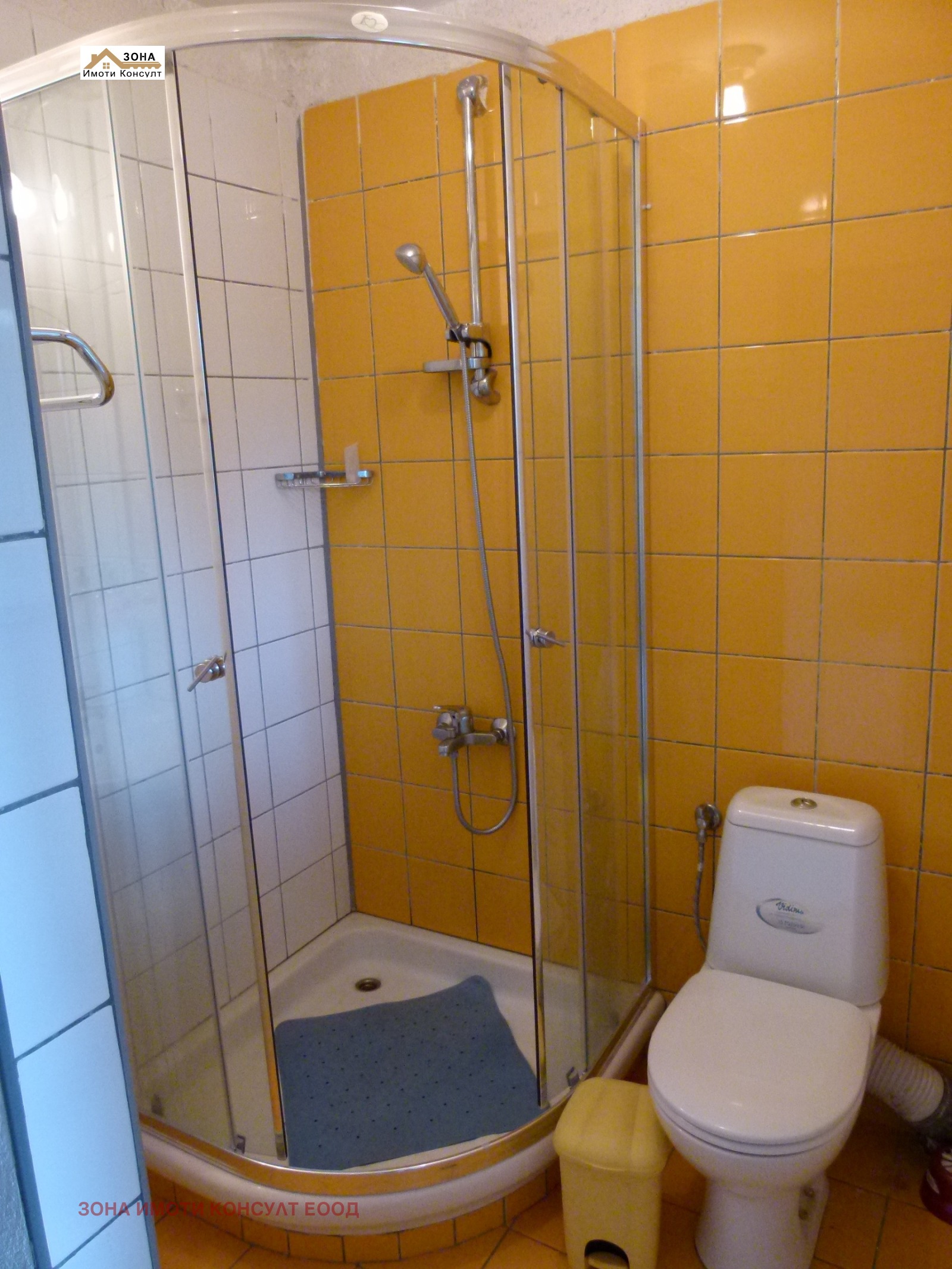 Продава КЪЩА | Imot.bg — изображение 15