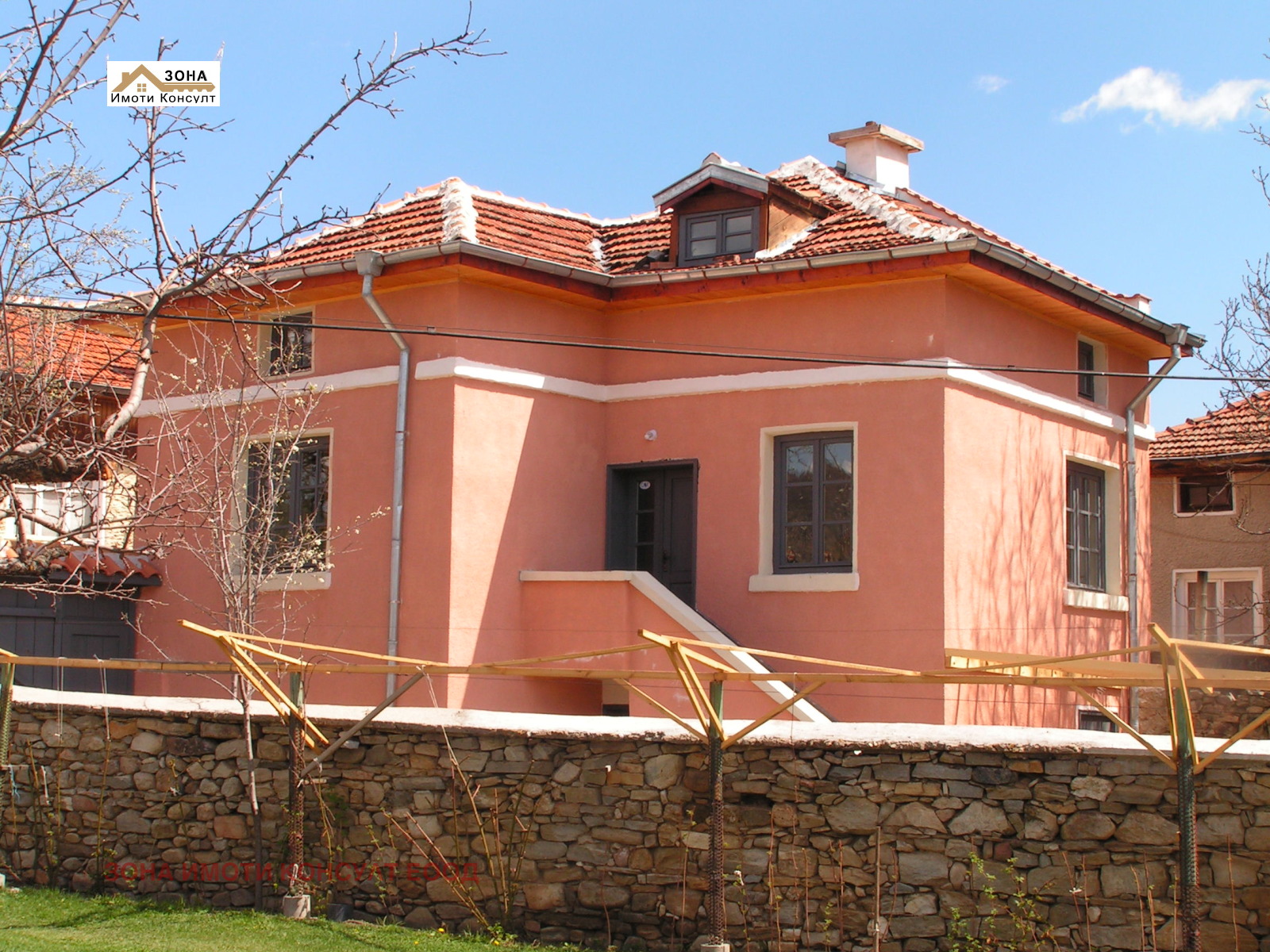 Продава КЪЩА | Imot.bg — изображение 1