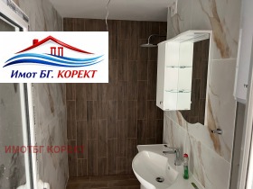 ������� 2-����� | Imot.bg � ����� ������ 8