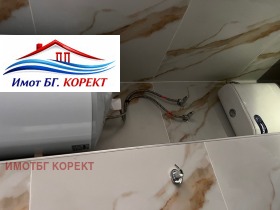 ������� 2-����� | Imot.bg � ����� ������ 9