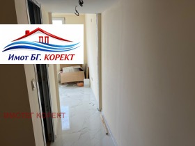 ������� 2-����� | Imot.bg � ����� ������ 4