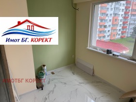 ������� 2-����� | Imot.bg � ����� ������ 5