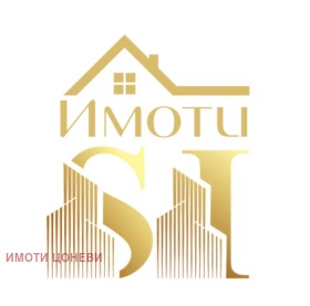  2- | Imot.bg    2
