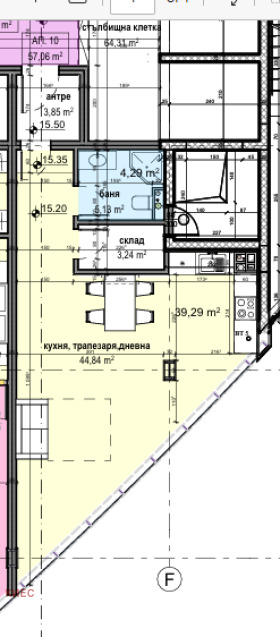 Продава 2-СТАЕН, гр. София, Драгалевци, снимка 9