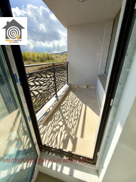 ������� 2-����� | Imot.bg � ����� ������ 5