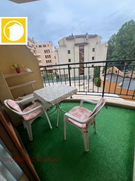 ������� 2-����� | Imot.bg � ����� ������ 5