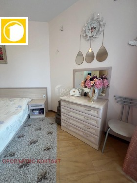 ������� 2-����� | Imot.bg � ����� ������ 4